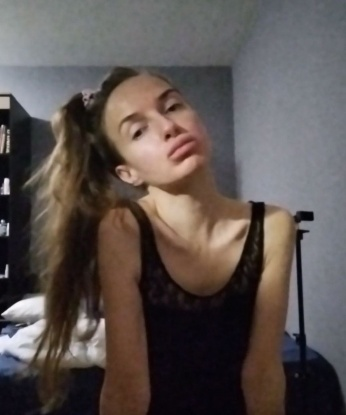 Маринка